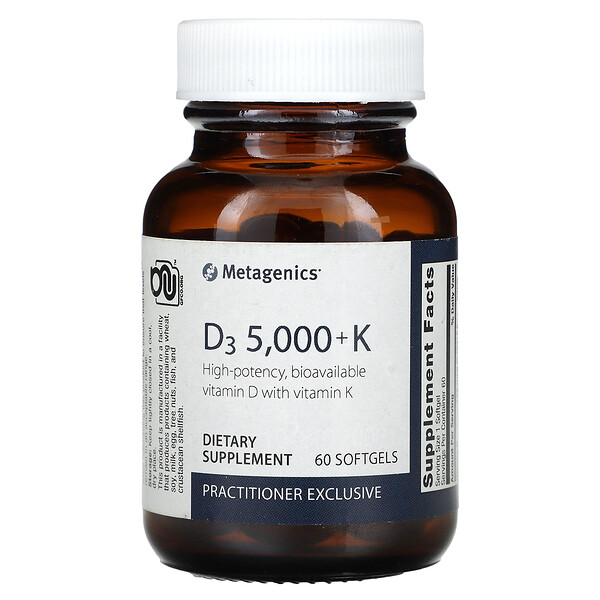 D3 5000 + K - 125 мкг - 60 капсул - Metagenics Metagenics
