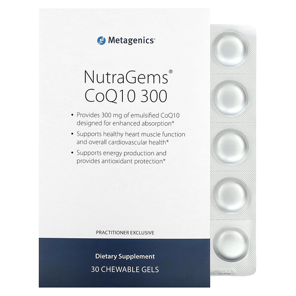 NutraGems CoQ10 300, 30 жевательных гелей Metagenics