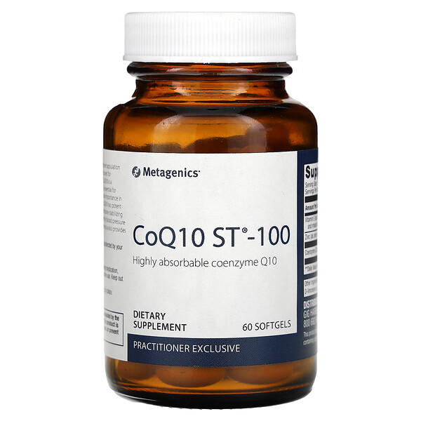 CoQ10 ST-100, 60 мягких таблеток Metagenics