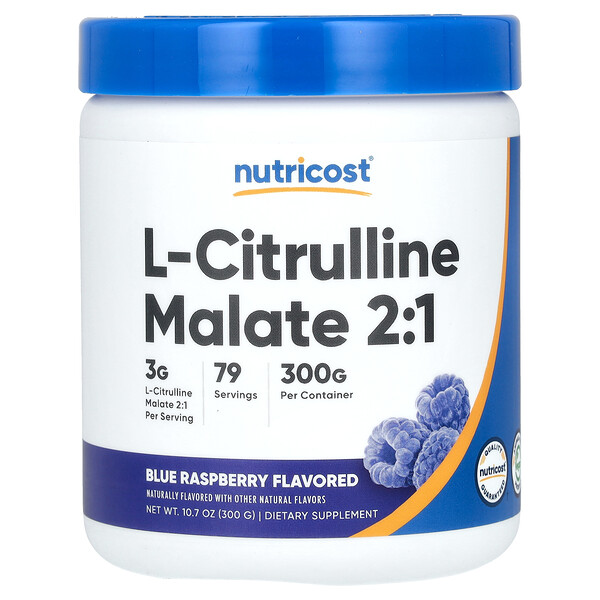 L-цитруллин малат 2:1, голубая малина, 10,7 унции (300 г) Nutricost