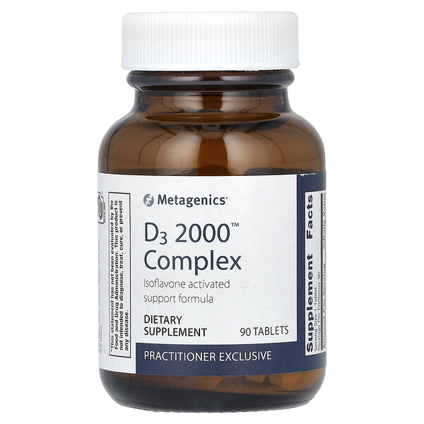Комплекс D3 2000, 90 таблеток Metagenics