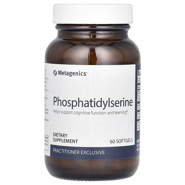 Фосфатидилсерин, 60 мягких таблеток Metagenics