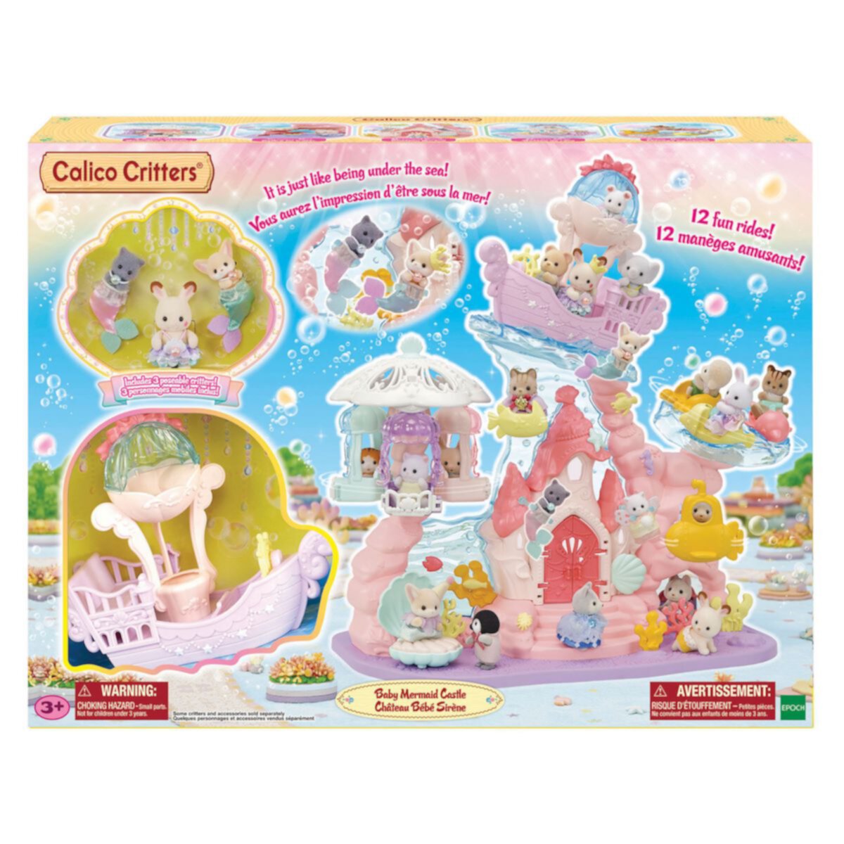 Кукольный домик Calico Critters Baby Mermaid Castle, игровой набор из 3 предметов Calico Critters