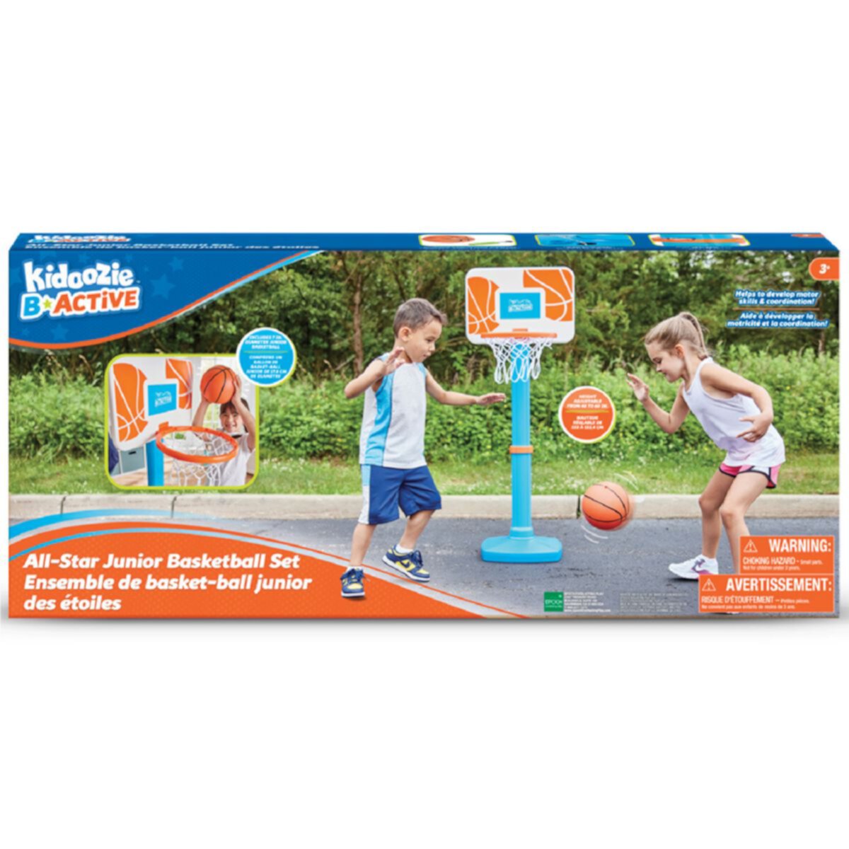 Детский баскетбольный комплект Kidoozie B-Active All-Star Kidoozie