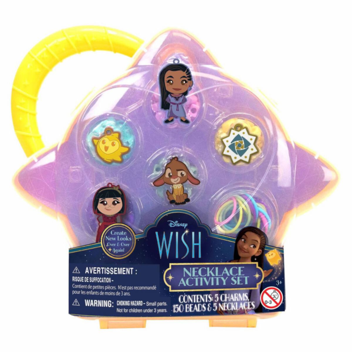 Набор действий «Ожерелье желаний Disney's Wish» от Tara Toy Tara Toy