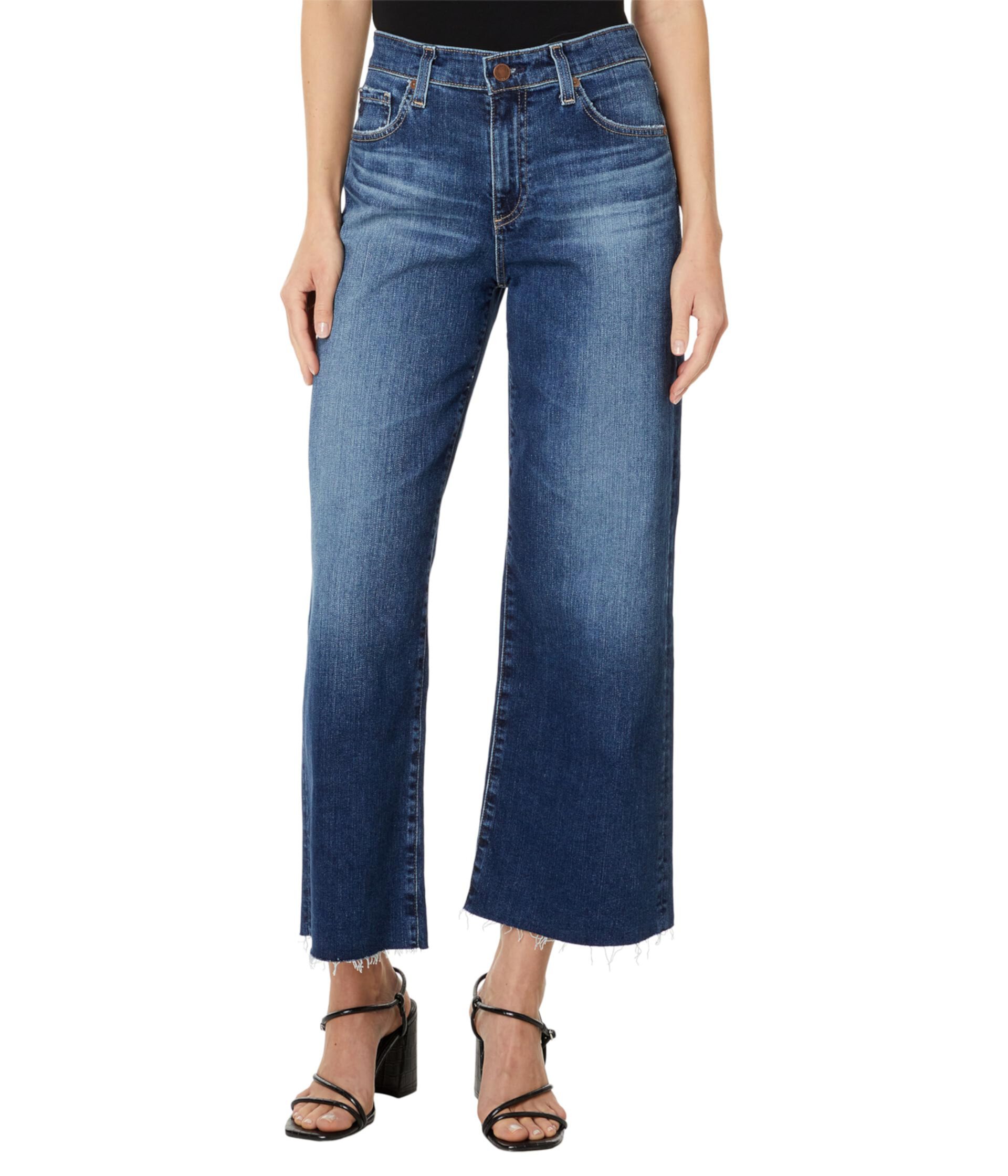 Прямые широкие джинсы Saige с высокой посадкой и широкими штанинами в цвете Enigma AG Jeans