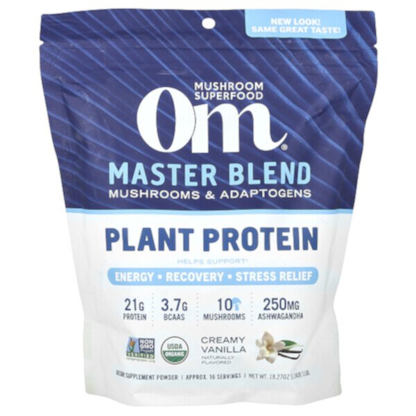 Растительный белок Master Blend, сливочно-ванильный, 1,14 фунта (518 г) Om Mushrooms