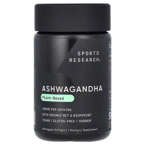 Ашваганда, 500 мг, 60 растительных мягких таблеток (250 мг на мягкую таблетку) Sports Research