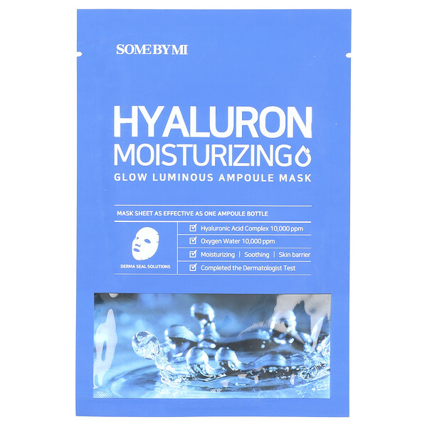 Hyaluron Moisturizing, Glow Luminous Ampoule Beauty Mask, 1 тканевая маска, 0,88 унции (25 г) SOME BY MI