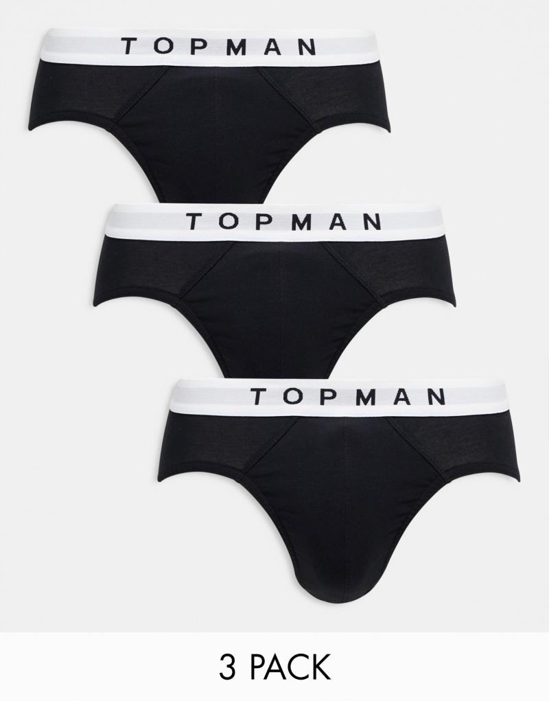 Мужские Трусы Topman Комплект из 3 штук черные с белыми резинками TOPMAN