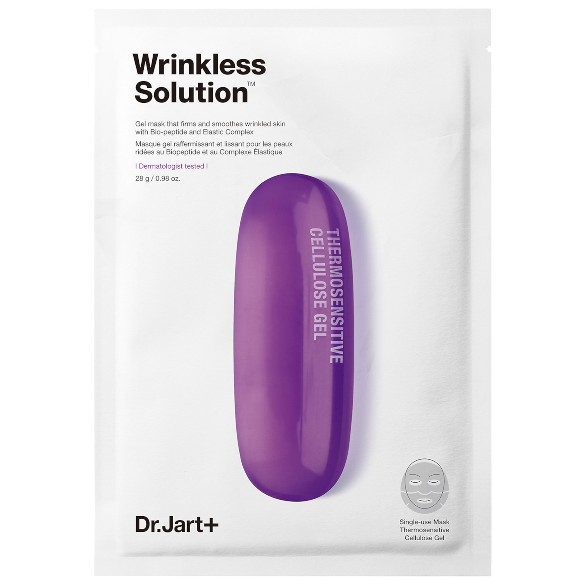 Dermask Intra Jet Wrinkless Solution™ Dr. Jart+