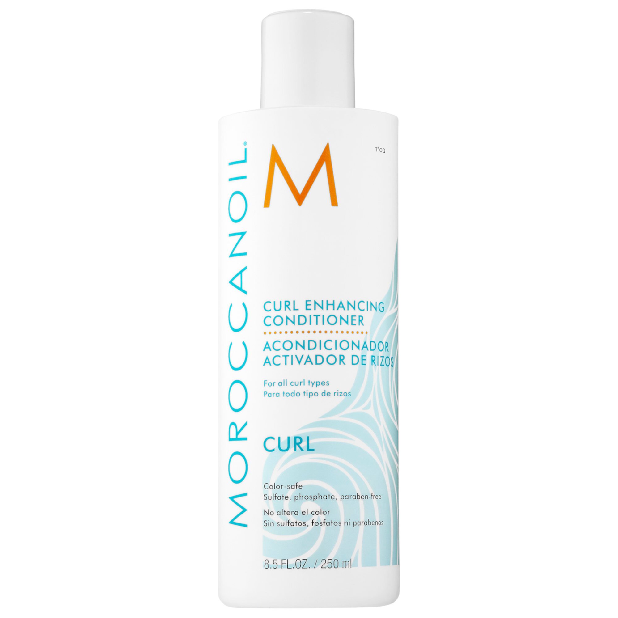 Кондиционер для улучшения локонов Moroccanoil