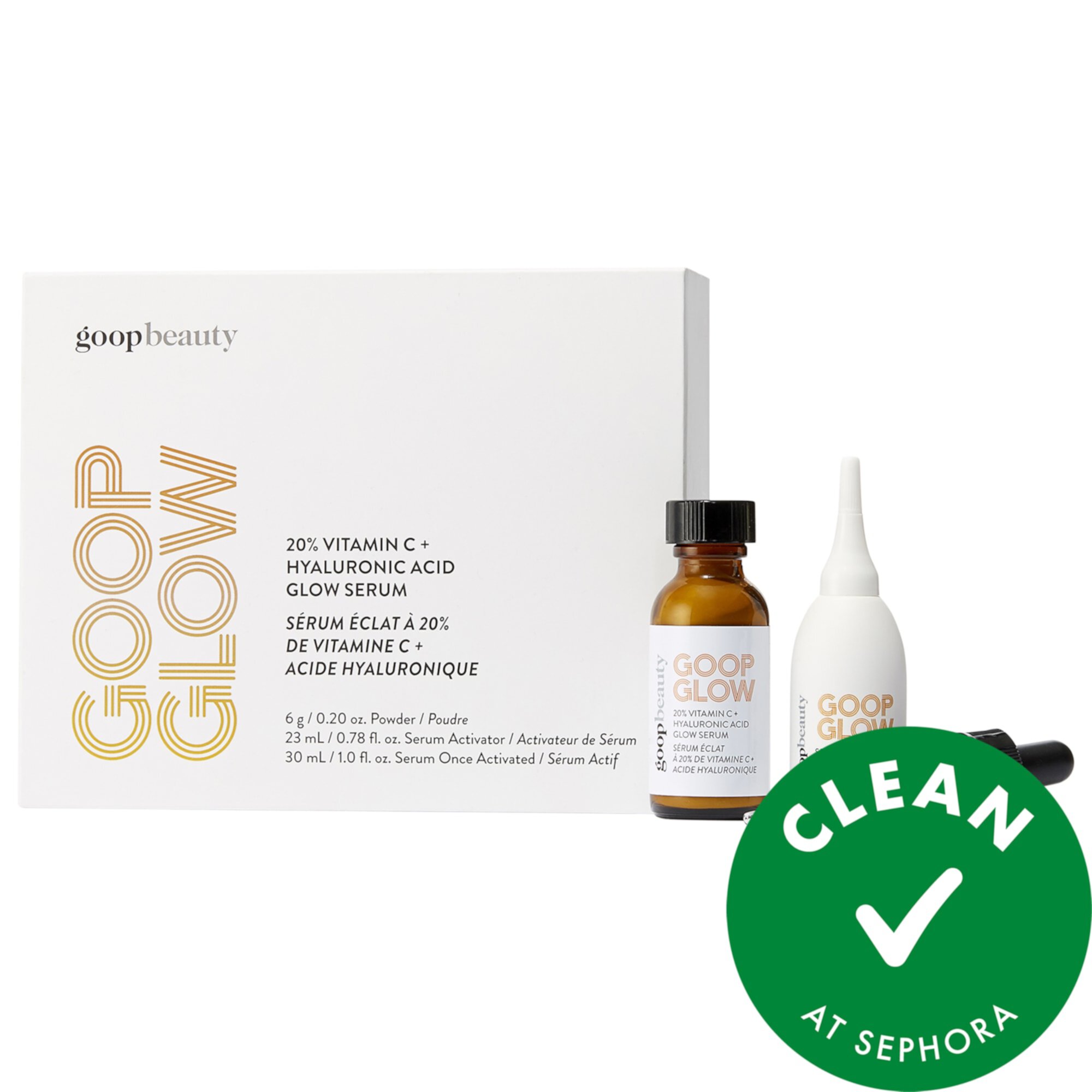 GOOPGLOW 20% сыворотка для сияния с витамином С и гиалуроновой кислотой GOOP