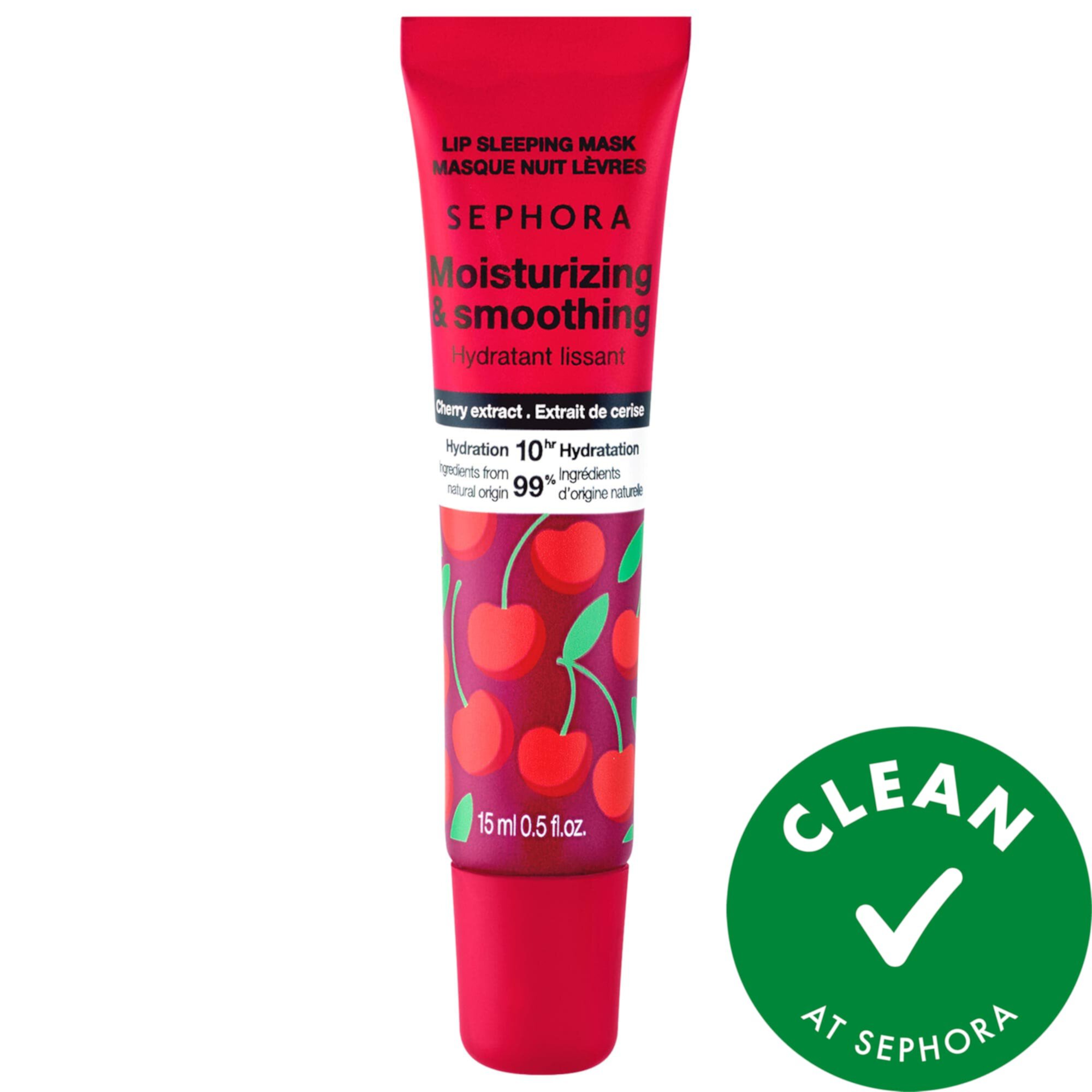 Nourishing Lip Sleeping Mask in Cherry + Vanilla  SEPHORA COLLECTION