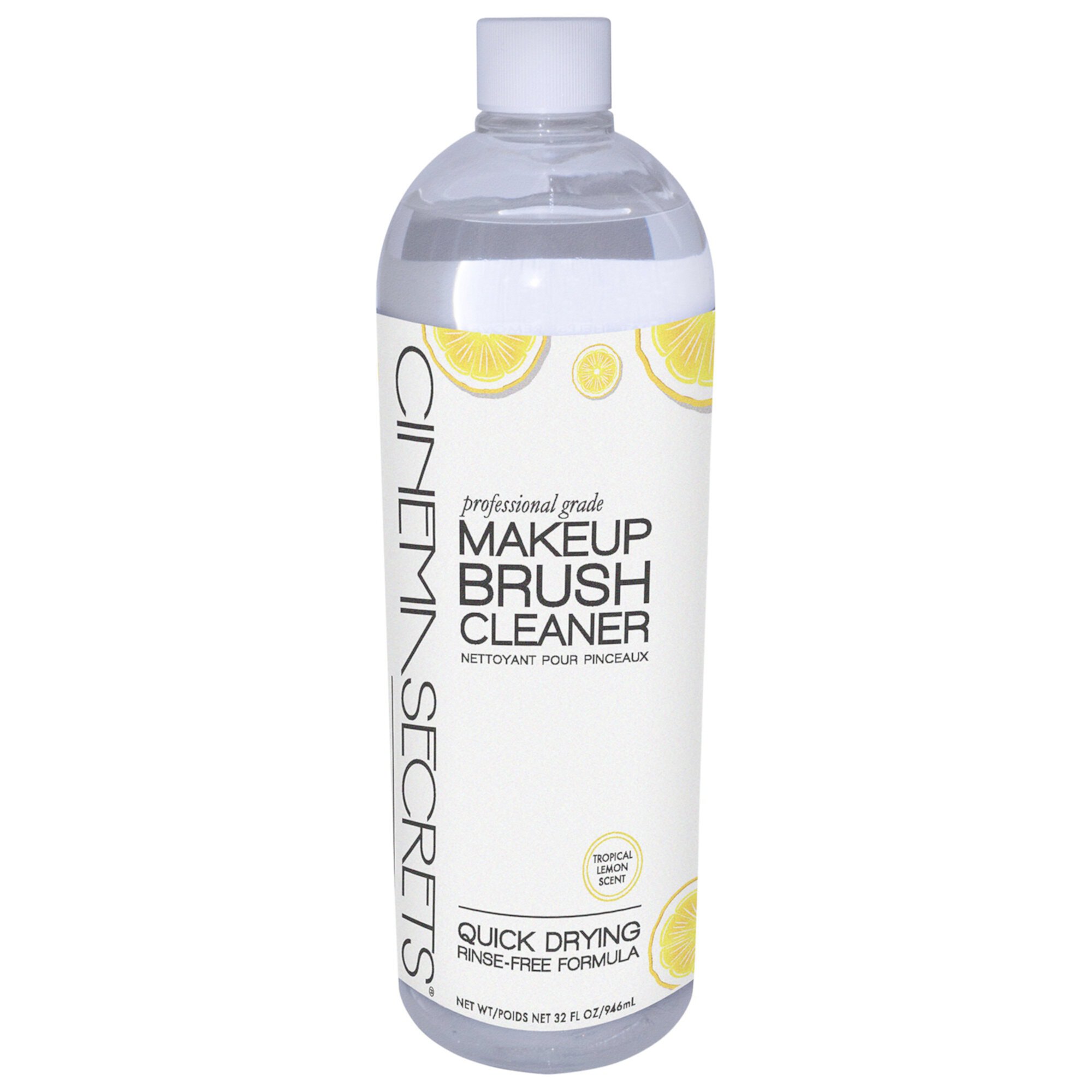 Профессиональное средство для чистки кистей для макияжа - Лимон Cinema Secrets