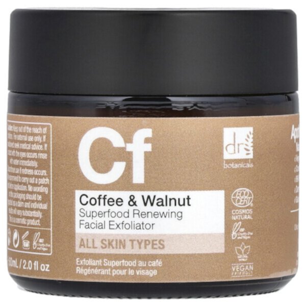 Superfood Renewing Facial Exfoliator, Coffee & Walnut, 2 fl oz (60 ml) Dr. Botanicals