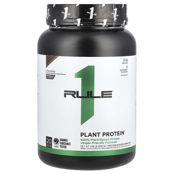 Plant Protein Powder Drink Mix, Chocolate, 1.48 lb (670 g) Rule One Proteins