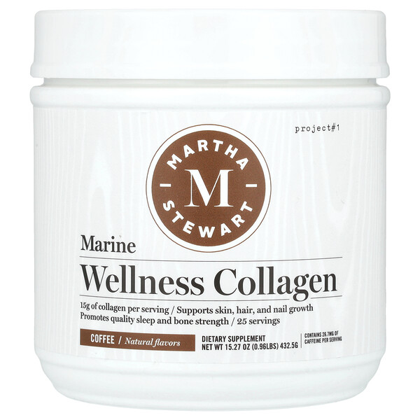Marine Wellness Collagen, Coffee, 15.27 oz (432.5 g) Martha Stewart Wellness