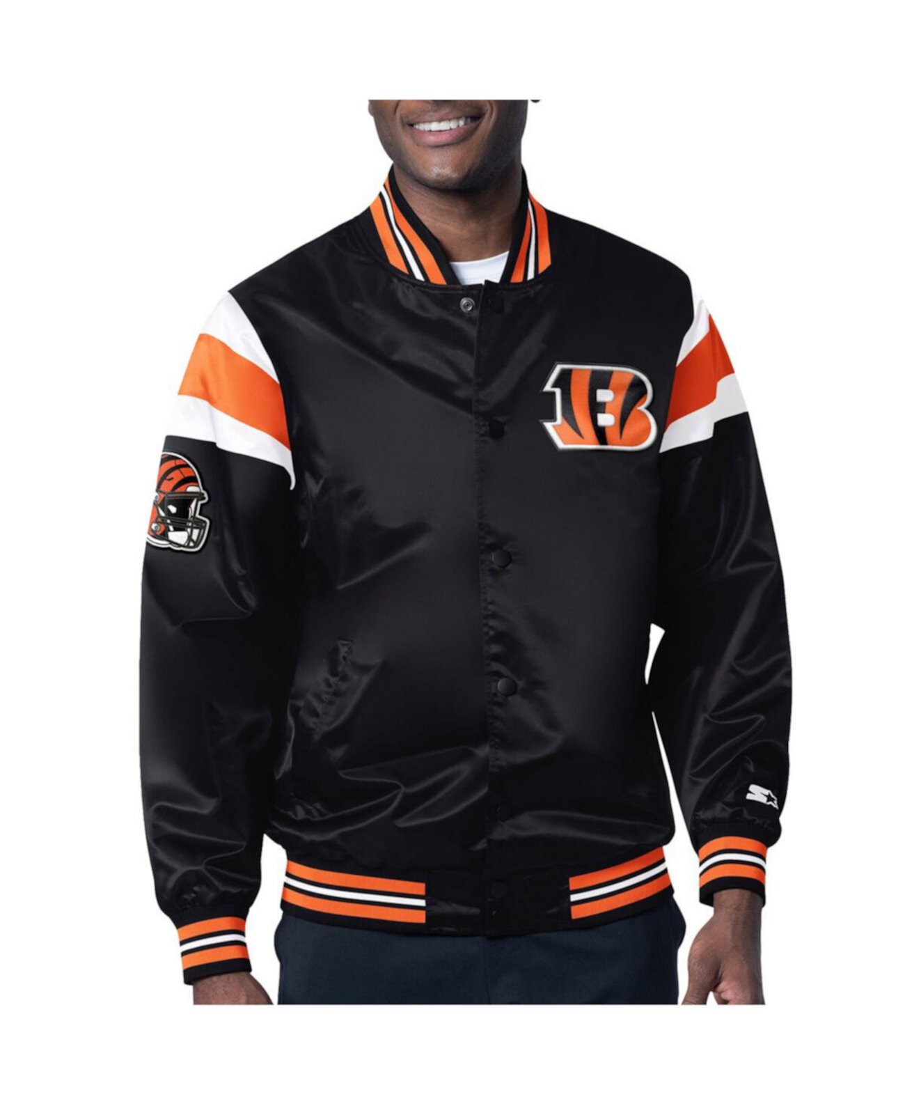 Men's Black Cincinnati Bengals Satin Full-Snap Varsity Jacket Starter