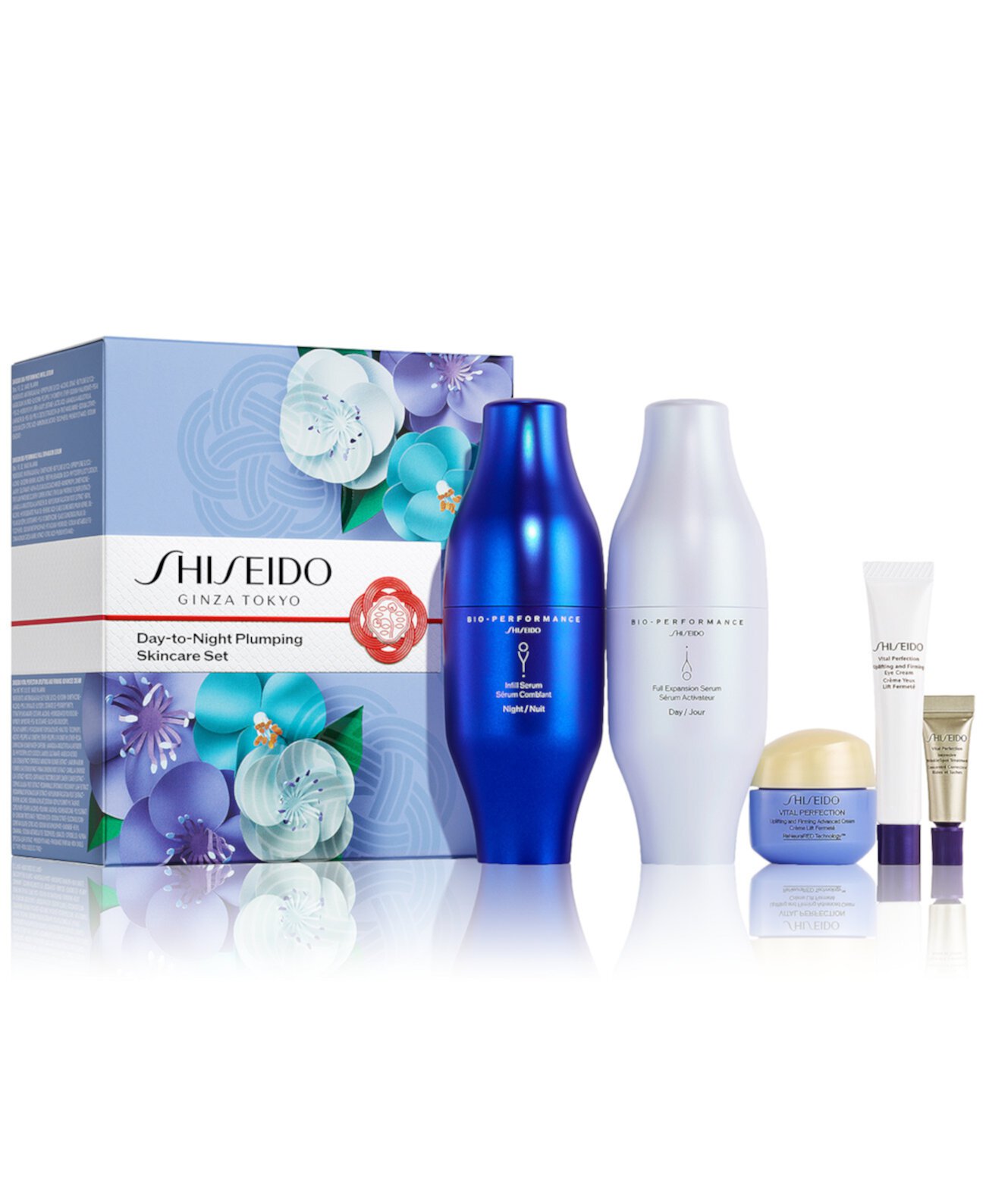5-Pc. Day-To-Night Plumping Skincare Set Shiseido