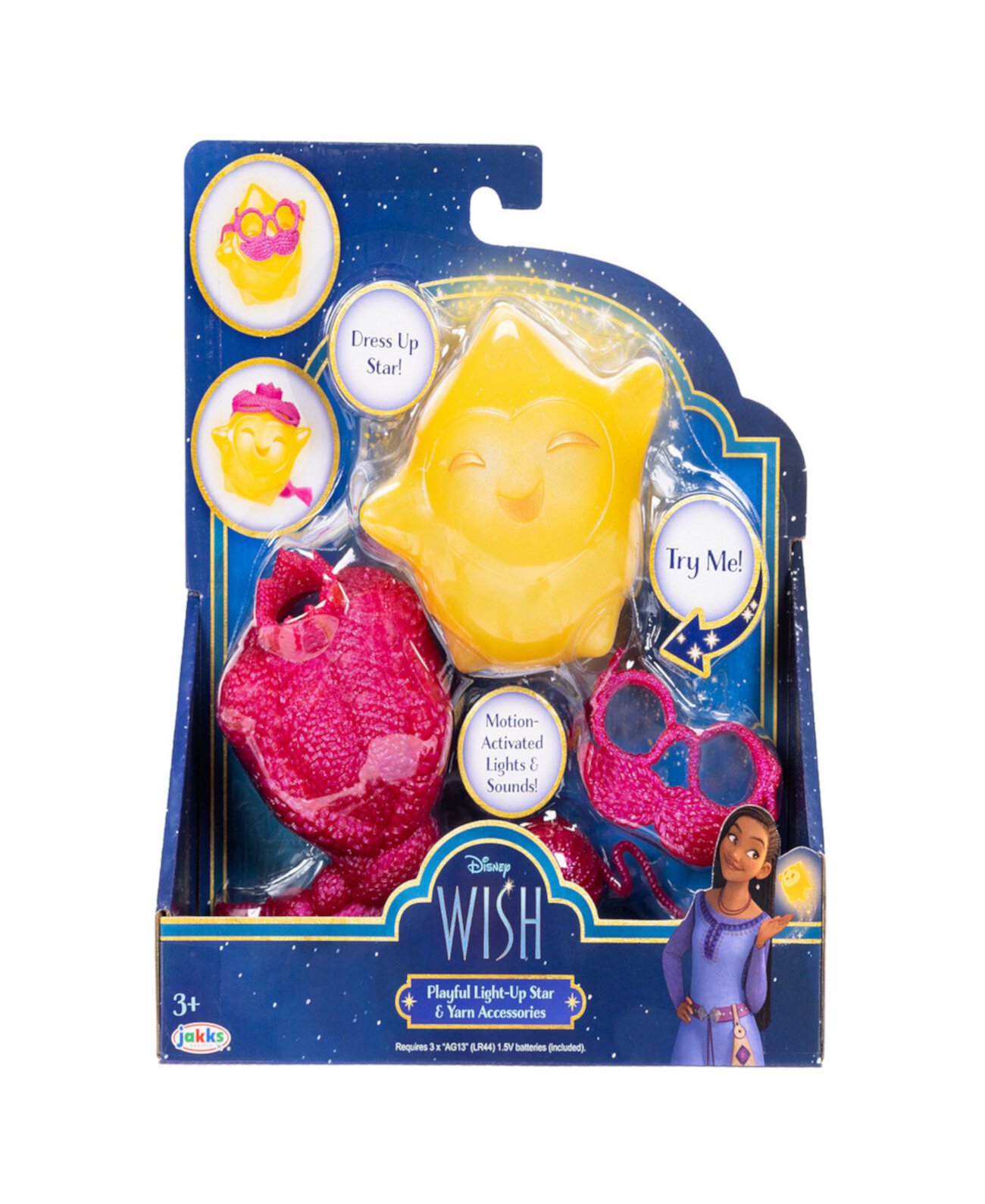 Interactive Role Play Star with Accessories Wish