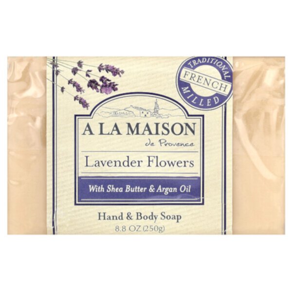 Hand & Body Bar Soap, Lavender Flowers, 8.8 oz (250 g) A La Maison