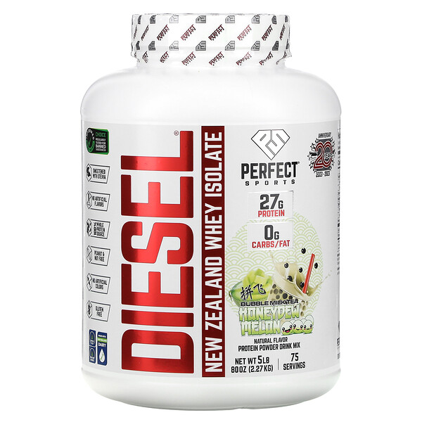 Diesel, New Zealand Whey Isolate, Bubble Milk Tea, Honeydew Melon, 5 lbs (2.27 kg) Perfect Sports