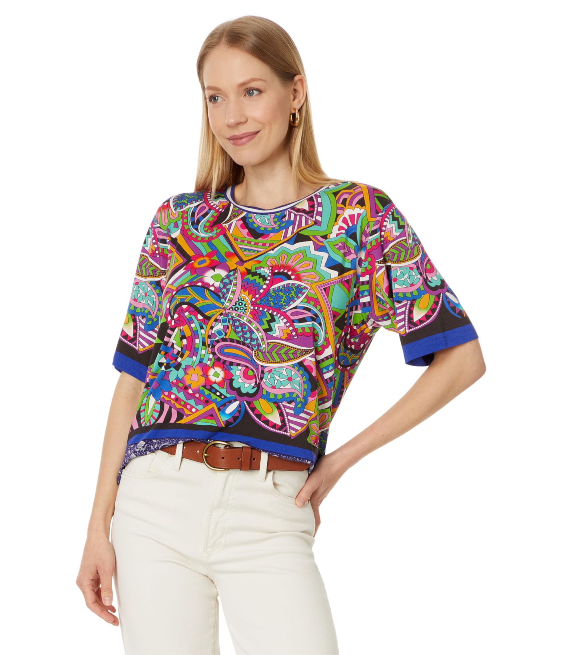 The Janie Favorite Oversized Cropped Tee- Demarne Johnny Was