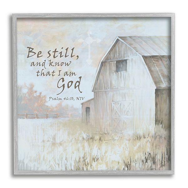 Stupell Home Decor Religious Psalm Verse Farmland Framed Wall Art Stupell Home Decor