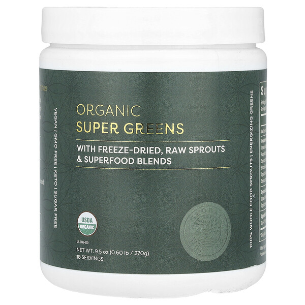 Organic Super Greens, 9.5 oz (270 g) Global Healing