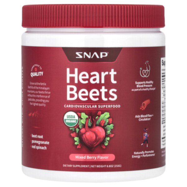 Heart Beets, Mixed Berry, 8.8 oz (250 g) Snap Supplements