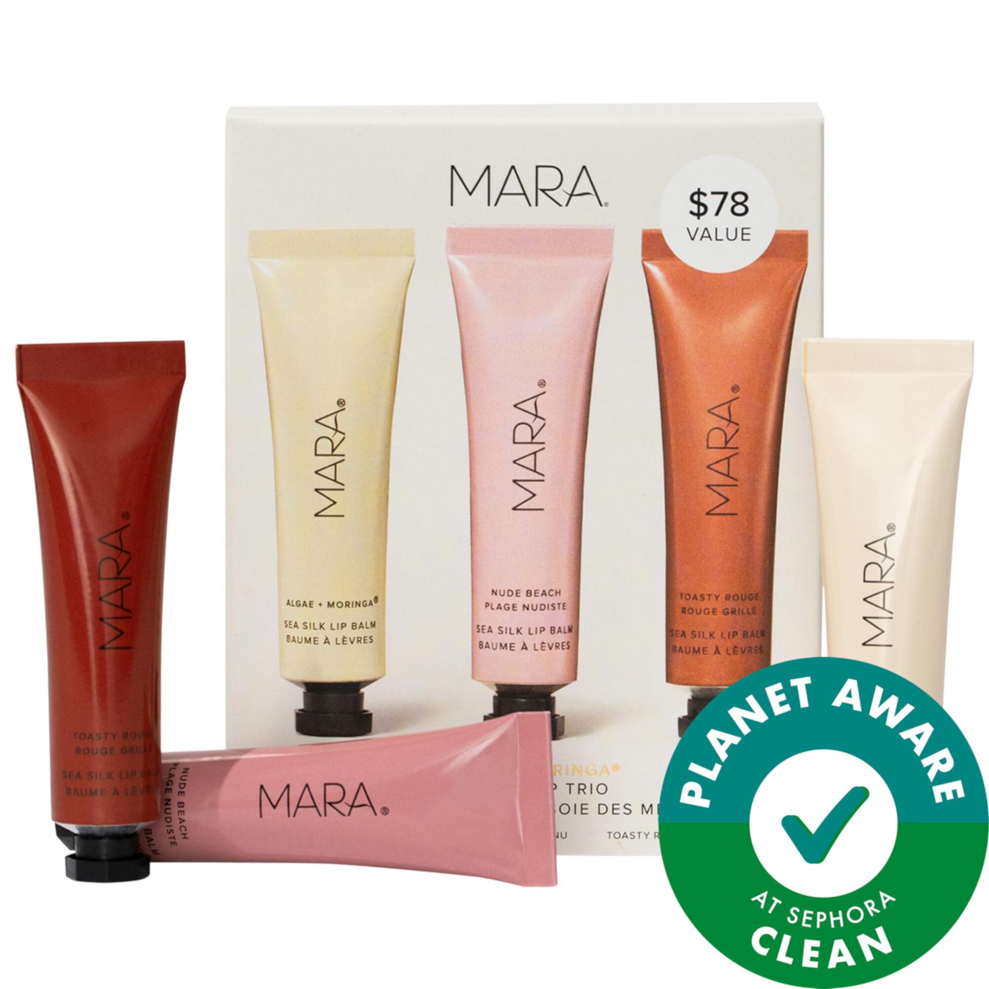 Sea Silk Lip Balm Trio MARA