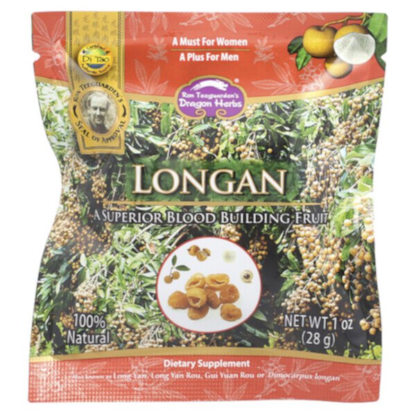 Longan, 1 oz (28 g) Dragon Herbs