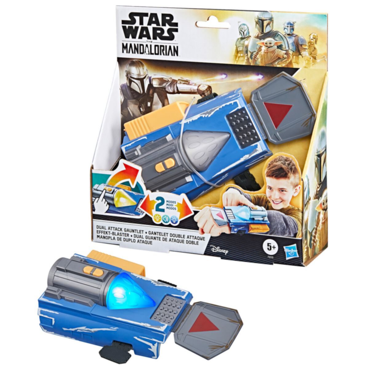 Фигурка героя для детей HASBRO Star Wars The Mandalorian Dual Attack Gauntlet Blaster HASBRO