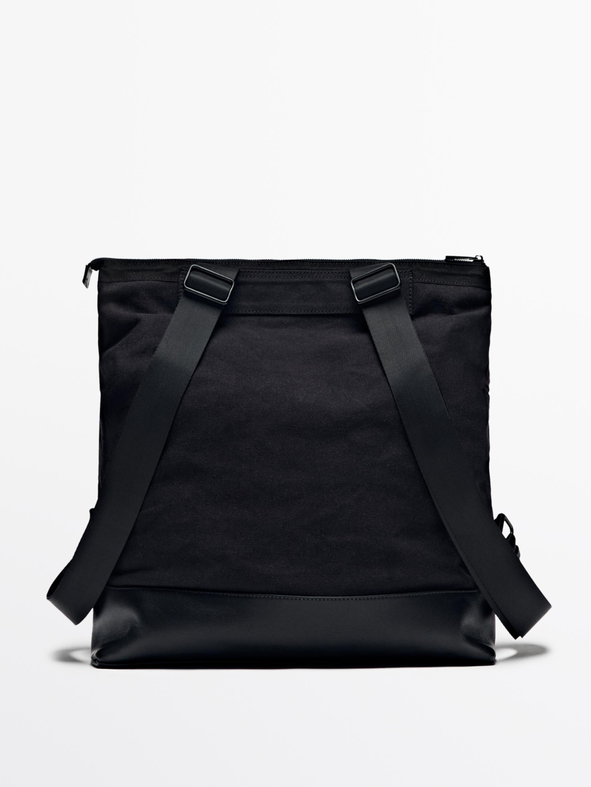 Canvas backpack with leather details ZARA
