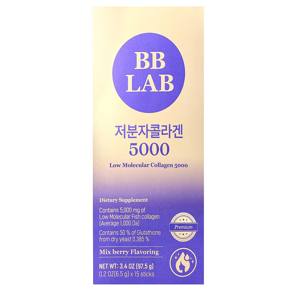 Low Molecular Collagen 5000, Mix Berry, 15 Sticks, 0.2 oz (6.5 g) Each BB Lab