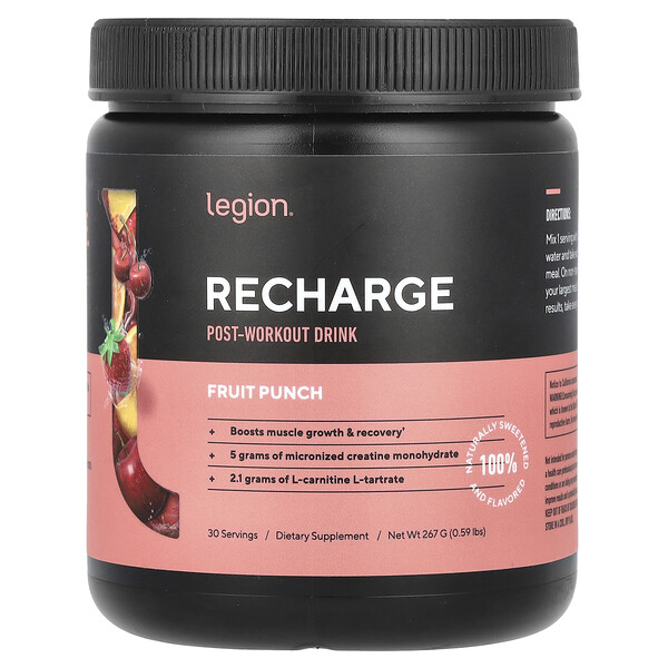 Recharge, Post-Workout Drink, Fruit Punch, 0.59 lbs (267 g) Legion Athletics
