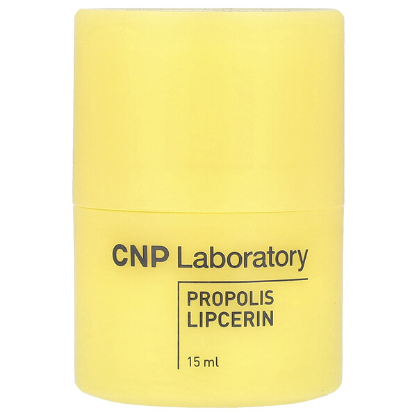 Propolis Lipcerin, 15 ml CNP Laboratory