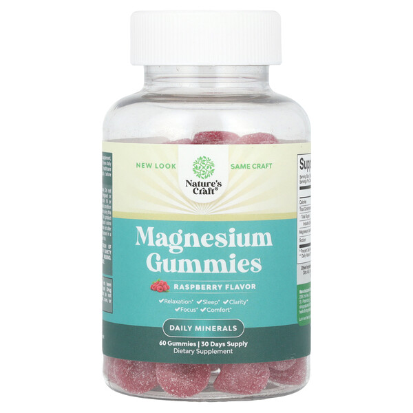Magnesium Gummies, Raspberry, 60 Gummies Nature's Craft