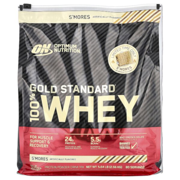 Gold Standard® 100% Whey, S'mores, 5.64 lb (2.56 kg) Optimum Nutrition