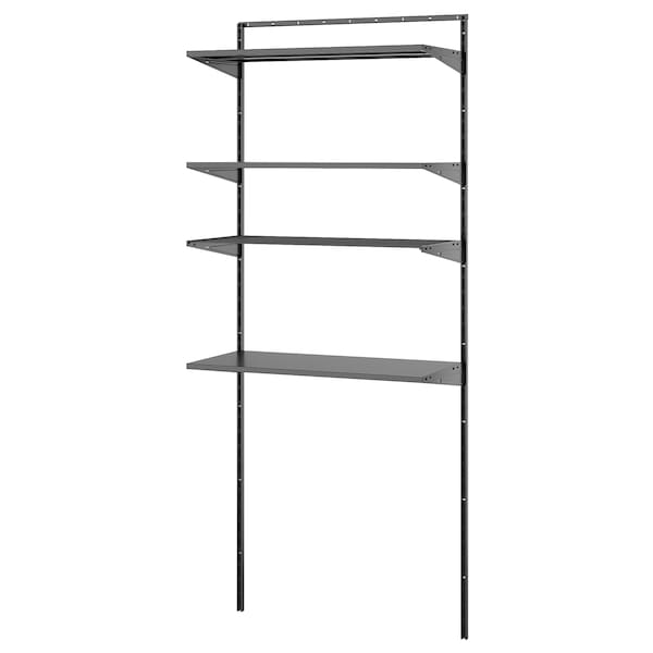 Настенная система хранения BOAXEL для стирки, белая, 82 см x 40 см x 200 см Ikea