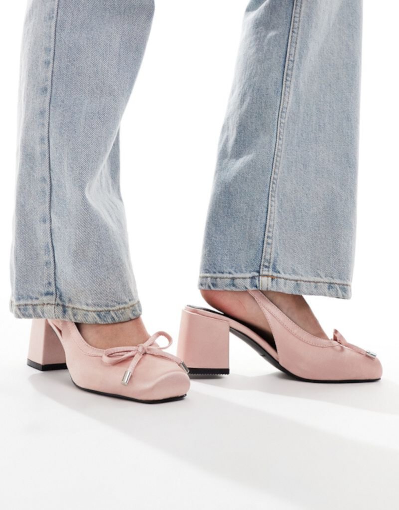 RAID Emilia ballet low block heels shoes in baby pink satin Raid