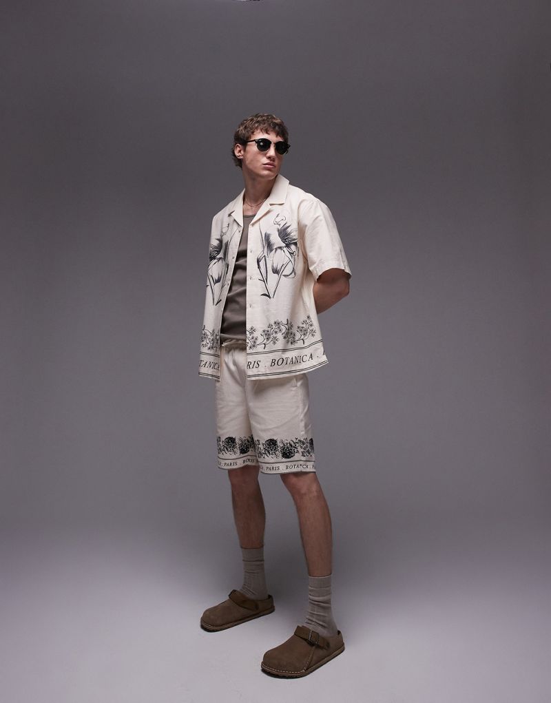 Topman printed shorts in stone - part of a set TOPMAN