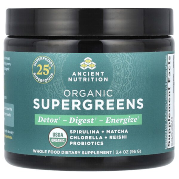 Organic SuperGreens, 3.4 oz (Унции) (96 g) Ancient Nutrition