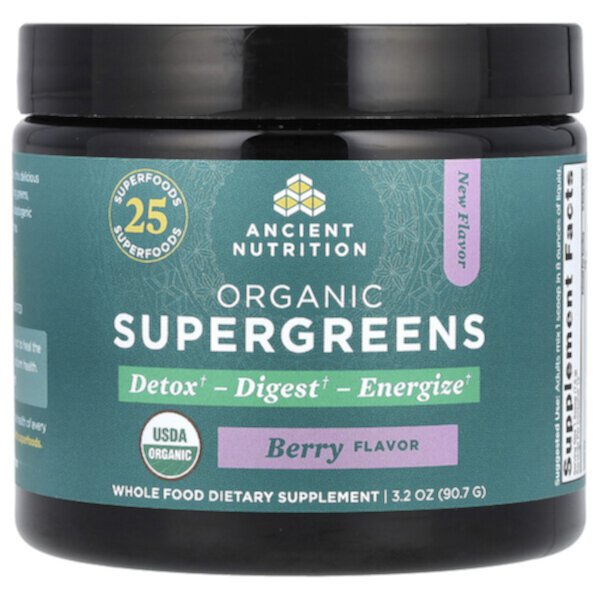 Organic SuperGreens, Berry, 3.2 oz (Унции) (90.7 g) Ancient Nutrition