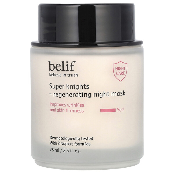 Super Knights, Regenerating Night Beauty Mask, 2.5 fl oz (75 ml) Belif