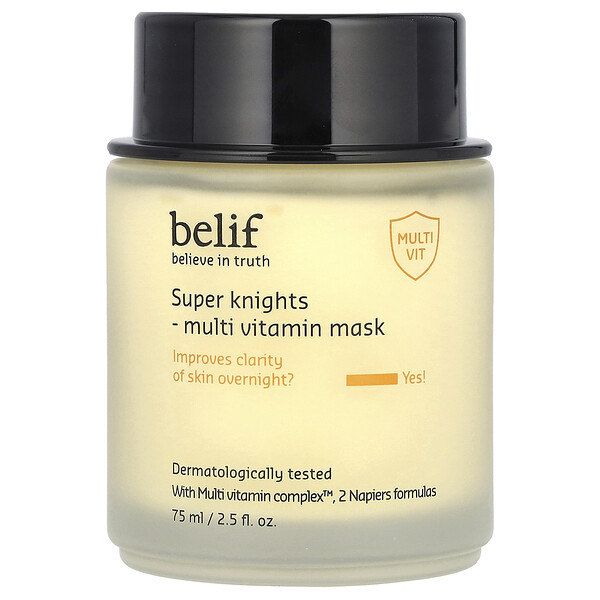 Super Knights, Multivitamin Beauty Mask, 2.5 fl oz (75 ml) Belif
