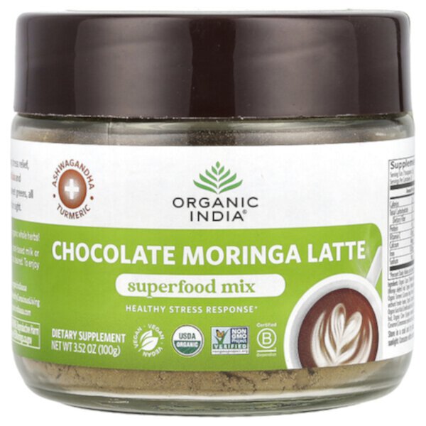 Chocolate Moringa Latte, Superfood Mix, 3.52 oz (Унции) (100 g) Organic India