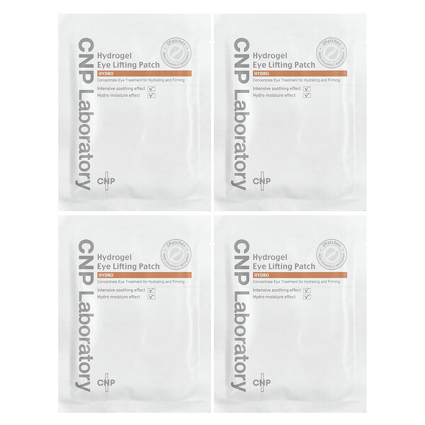 Hydrogel Eye Lifting Patch, 4 Pairs CNP Laboratory