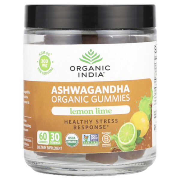 Organic Ashwagandha Gummies (Жевательные конфеты), Lemon Lime, 300 mg, 60 Gummies (150 mg Per Gummy) Organic India